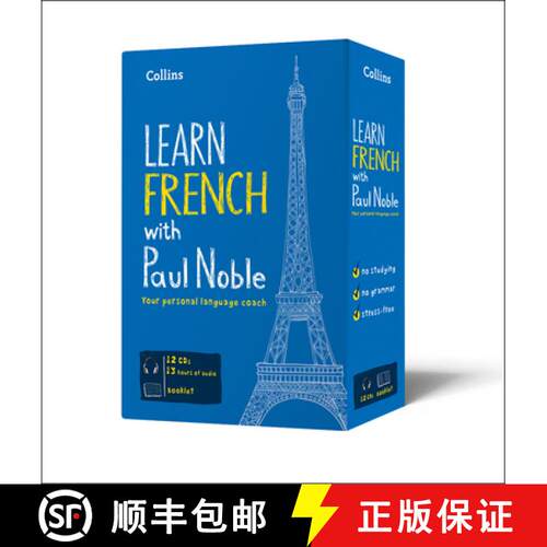 【3-4周达】Learn French with Paul Noble - Complete Course: French made easy with your personal langua... [9780007363957]