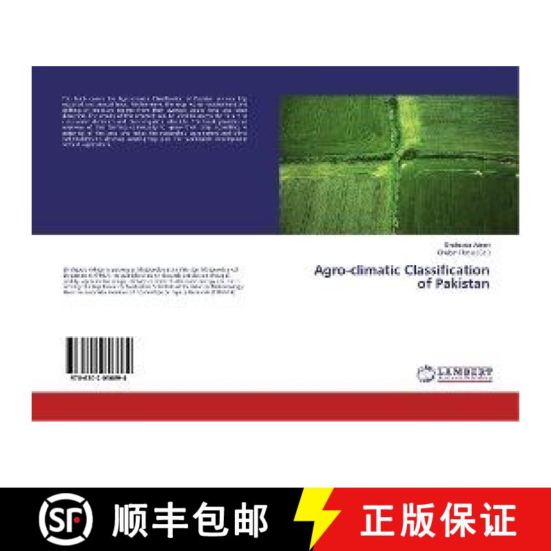 预订 Agro-climatic Classification of Pakistan [9786202056694]