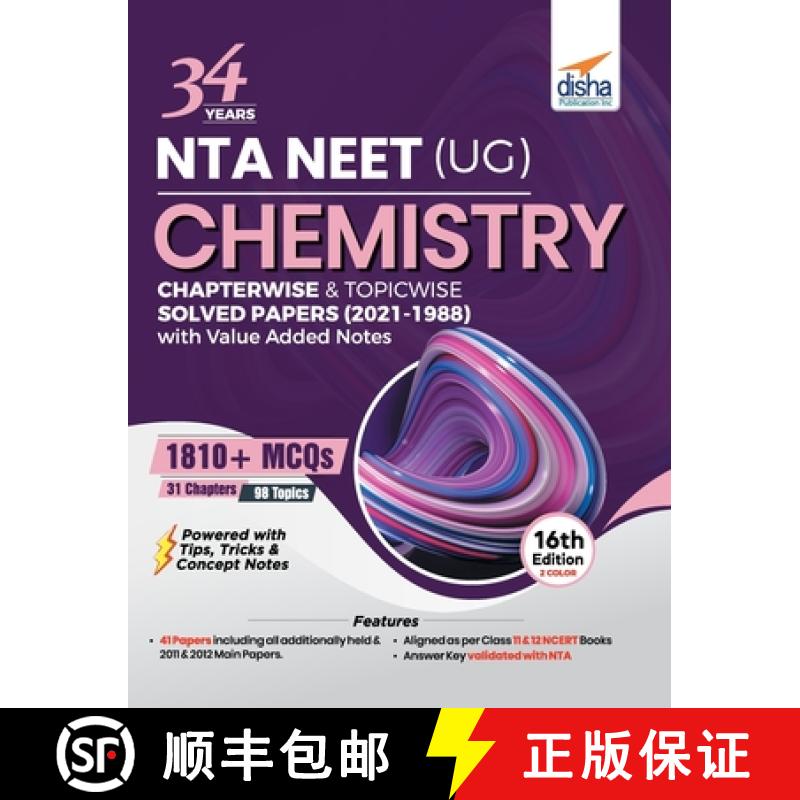 【2-3周达】34 Years NTA NEET (UG) CHEMISTRY Chapterwise & Topicwise Solved Papers with Value Added No... [9789391025861]
