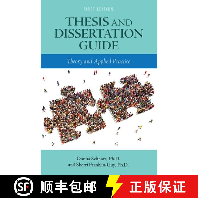 【3-4周达】精装 Thesis and Dissertation Guide: Theory and Applied Practice [9781516595631] - 实物图