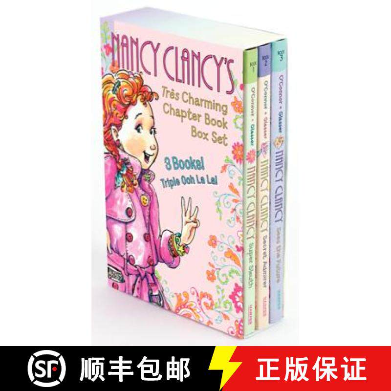 【3-4周达】Fancy Nancy: Nancy Clancy's Tres Charming Chapter Book Box Set: Books 1-3 [9780062277930]