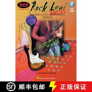 Rock Lead Series 9780793573783 Class 4周达 Master Basics