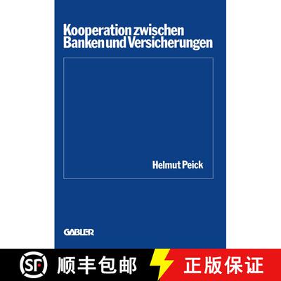 【3-4周达】Kooperation zwischen Banken und Versicherungen [9783409440615]
