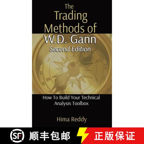 【3-4周达】精装 The  Trading Methods  of W.D. Gann: How To Build Your Technical Analysis Toolbox [9780578799803]