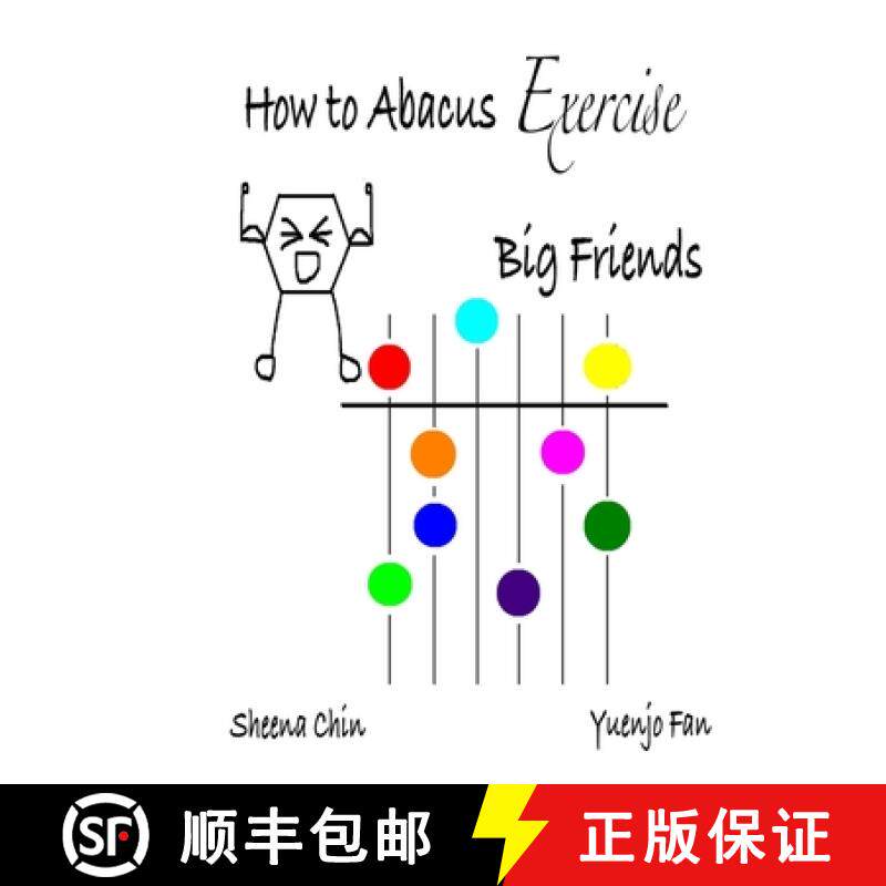 预订 How to Abacus Exercise - Big Friends [9781949622065]