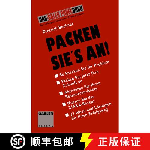 【3-4周达】Packen Sie's an : 5 Schritte zum Erfolg [9783409187367]