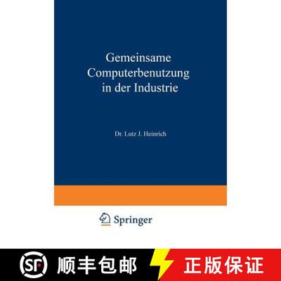 【3-4周达】Gemeinsame Computerbenutzung in der Industrie : Datenverarbeitung außer Haus [9783663005698]