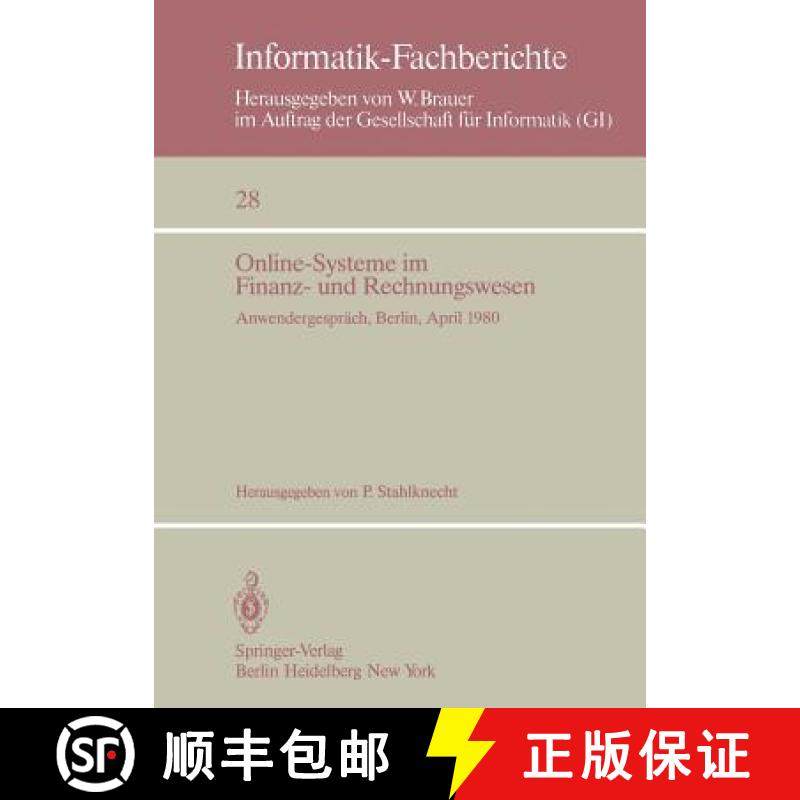 【3-4周达】Online-Systeme im Finanz- und Rechnungswesen : Anwendergespräch Berlin, 29.-30. April 1980 [9783540101000]