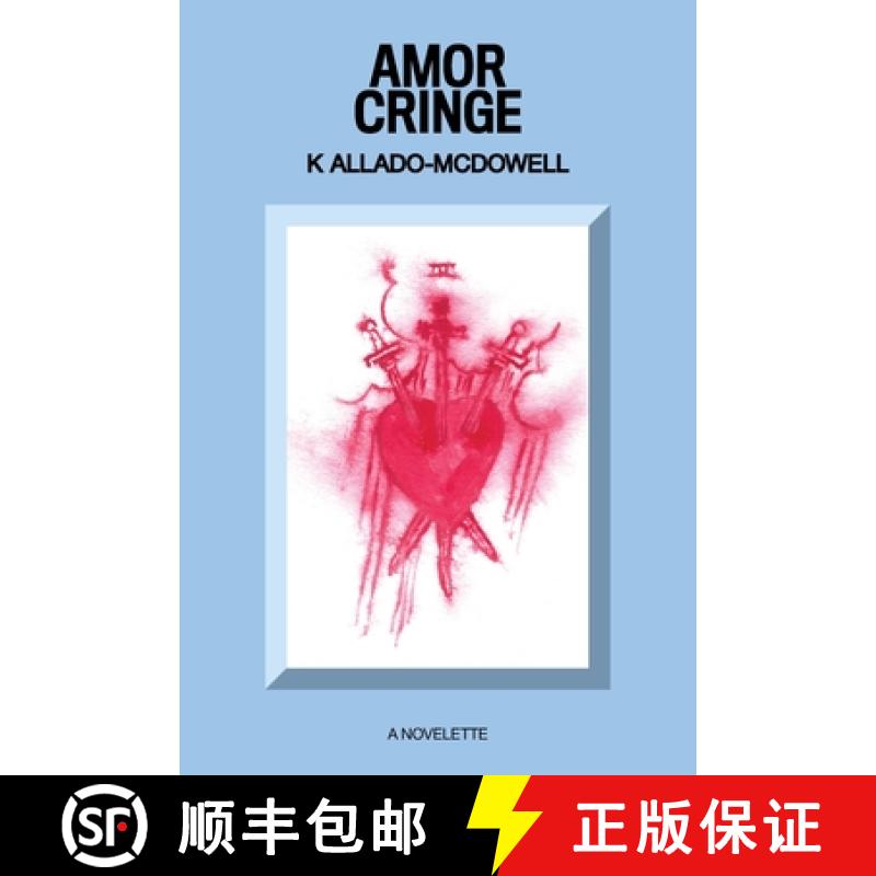 【2-3周达】Amor Cringe [9781736210437]