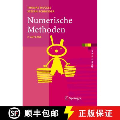 【3-4周达】Numerische Methoden : Eine Einführung für Informatiker, Naturwissenschaftler, Ingenieure... [9783540303169]