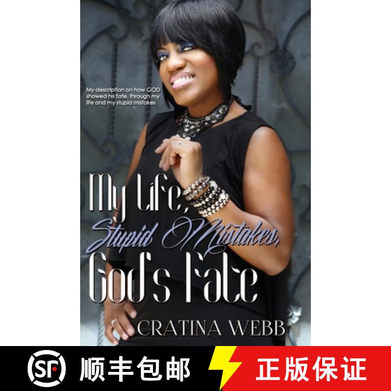 【3-4周达】My Life, Stupid Mistakes, and God's Fate [9781365395222]