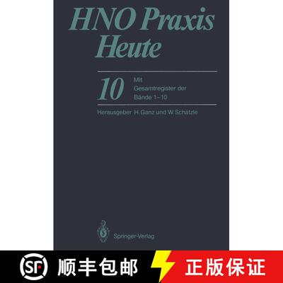 【3-4周达】HNO Praxis Heute: Mit Gesamtregister der Bände 1-10 [9783642753848]