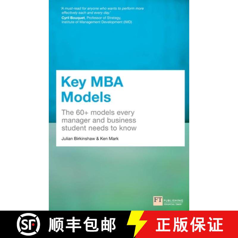 【3-4周达】Key MBA Models: The 60+ Models Every Manager and Business Student Needs to Know [9781292016856]