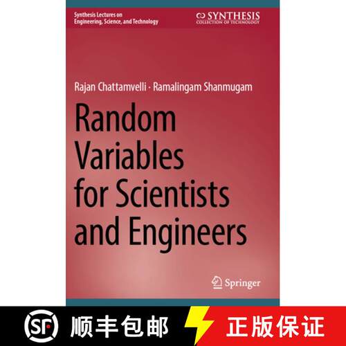 【3-4周达】Random Variables for Scientists and Engineers [9783031589331]