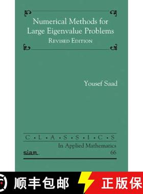 【3-4周达】Numerical Methods for Large Eigenvalue Problems [9781611970722]