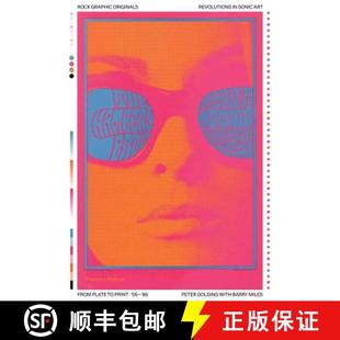 from Graphic Revolutions Rock Sonic Originals Plate Art 9780500293539 Print