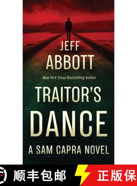 【3-4周达】Traitor's Dance [9781538708750]