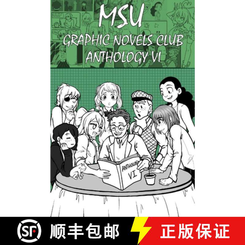 【3-4周达】MSU Graphic Novels Club Anthology 6 [9781387731428]