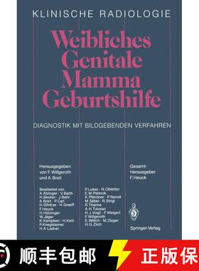【3-4周达】Weibliches Genitale Mamma · Geburtshilfe: Diagnostik mit bildgebenden Verfahren [9783642738746]