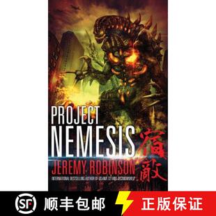 Project Nemesis Thriller 4周达 Kaiju 9781941539286