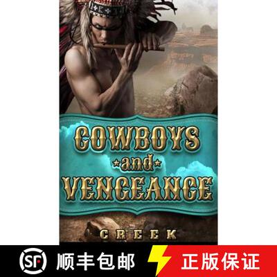 【3-4周达】Cowboys & Vengeance [9780997225815]