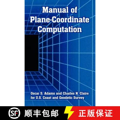 【3-4周达】Manual of Plane-Coordinate Computation [9781410222053]
