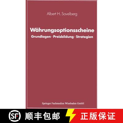 【3-4周达】Währungsoptionsscheine : Grundlagen · Preisbildung · Strategien [9783409141352]