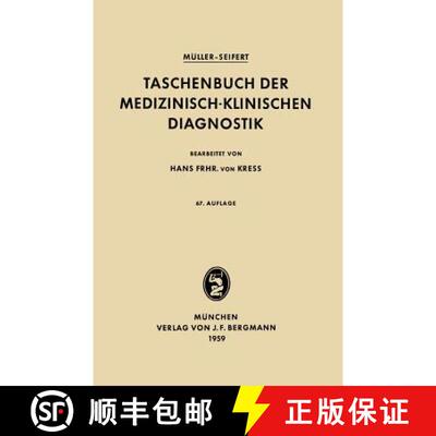 【3-4周达】Taschenbuch der Medizinisch-Klinischen Diagnostik (67. Auflage 1959) (67. Auflage 1959) [9783642493911]