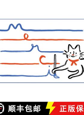 【3-4周达】Marie Claire Merci Parcel Notecard Set [9780735363977]