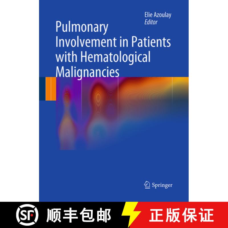 【3-4周达】Pulmonary Involvement in Patients with Hematological Malignancies [9783662518380]