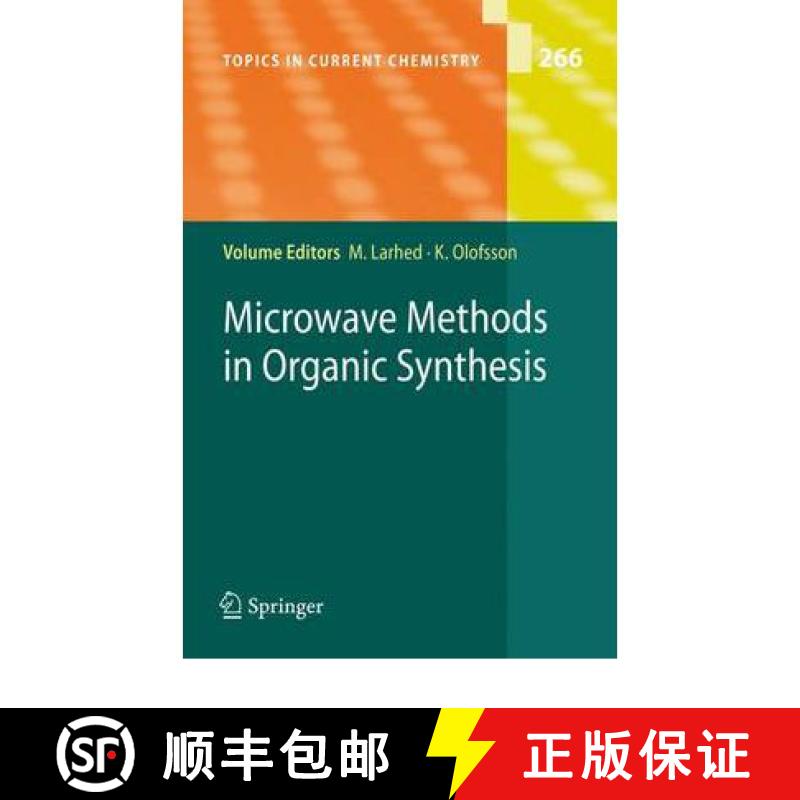 【3-4周达】Microwave Methods in Organic Synthesis [9783642071829]