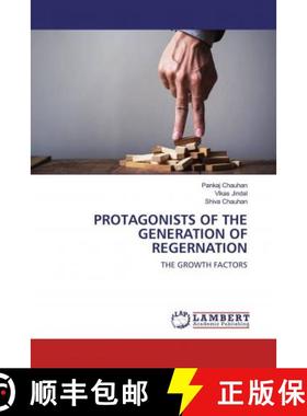 预订 PROTAGONISTS OF THE GENERATION OF REGERNATION [9786200571205]