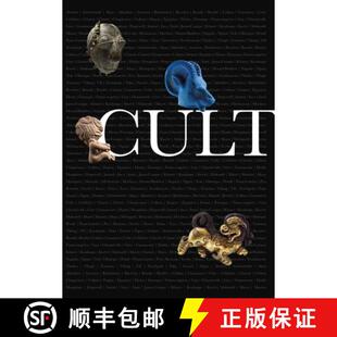 from Antique World 9791254600658 Donnadieu Collection Culture Tour Treasures Miniature the 3周达