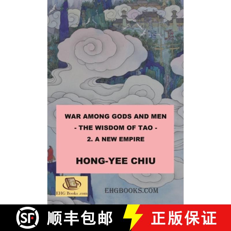 【2-3周达】War among Gods and Men - 2. A New Empire: 科幻世界的封... [9781647848422]