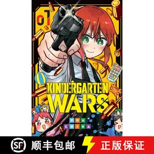 Kindergarten Wars Vol. Volume 4周达 9798855409086
