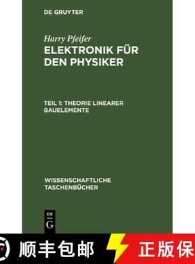 预订 Theorie linearer Bauelemente [9783112524855]