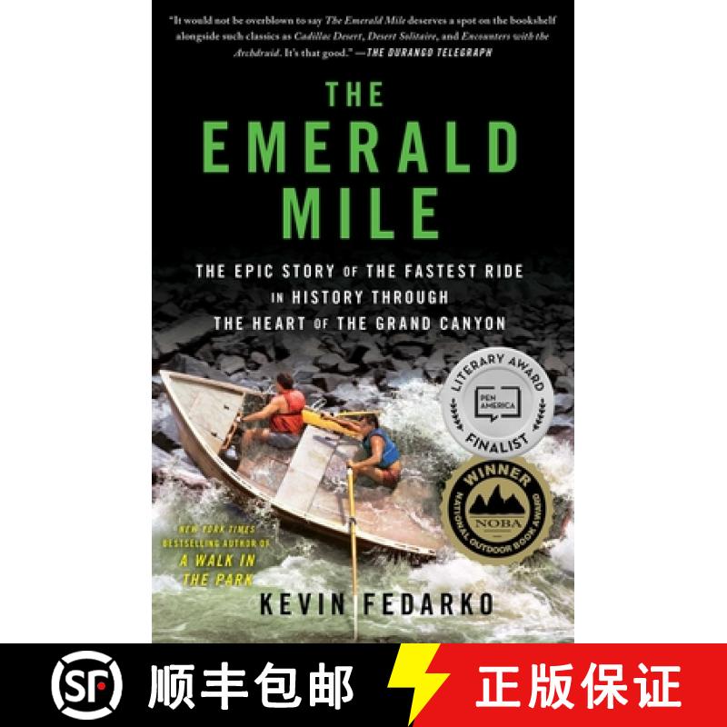 【4周达】The Emerald Mile: The Epic Story of the Fastest Ride in History Through the Heart of the Gra... [9781439159866]