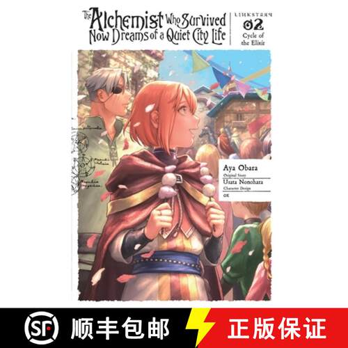 【3-4周达】The Alchemist Who Survived Now Dreams of a Quiet City Life II, Vol. 2 (Manga): Ring, Ring ... [9781975396923]