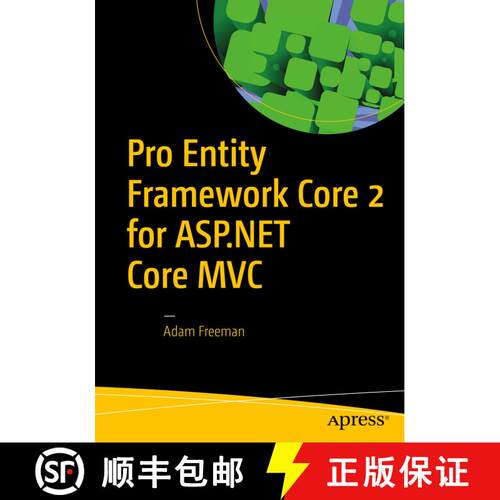 【3-4周达】Pro Entity Framework Core 2 for ASP.NET Core MVC (1st ed.) [9781484234341]