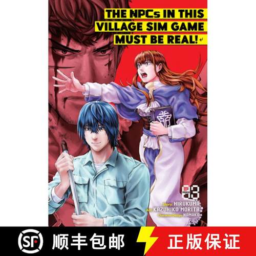 【3-4周达】The Npcs in This Village Sim Game Must Be Real! (Manga) Vol. 3 [9781638582731]