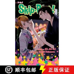 Edition Skip Vol. 45volume Includes Beat Vols. 4周达 9781974736744
