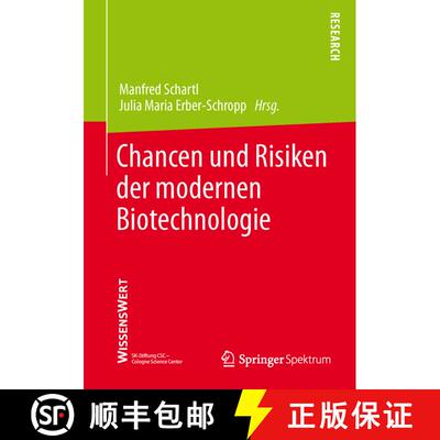 【3-4周达】Chancen und Risiken der modernen Biotechnologie [9783658042356]