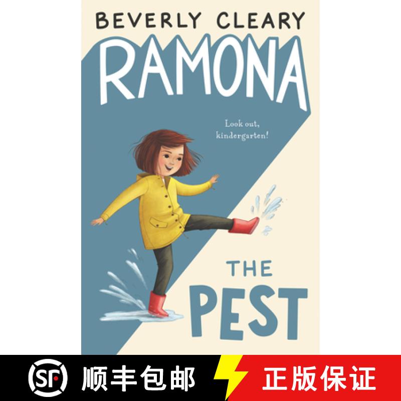 【3-4周达】Ramona the Pest [9780688217211]