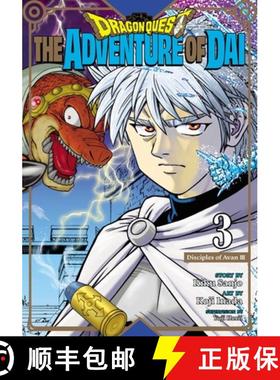 【3-4周达】Dragon Quest: The Adventure of Dai, Vol. 3: Disciples of Avanvolume 3 [9781974729708]