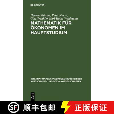【3-4周达】Mathematik fur OEkonomen im Hauptstudium [9783486209860]