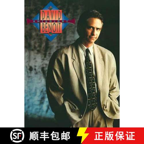 【3-4周达】David Benoit -- Anthology: Piano Solos [9780769207773]