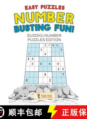 【3-4周达】Number Busting Fun! Easy Puzzles : Sudoku Number Puzzles Edition [9780228206682]