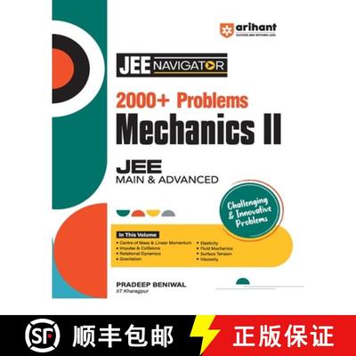 【3-4周达】Unproblem JEE Mechanics-II [9789359984711]