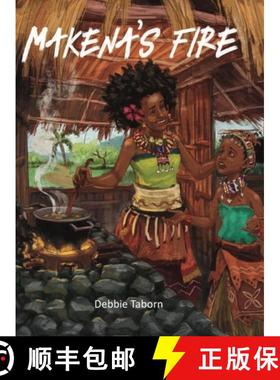 【3-4周达】Makena's Fire [9781471717185]