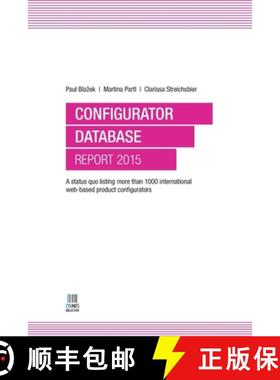 【3-4周达】Configurator Database Report 2015 [9781326517564]